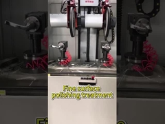 ठीक सतह चमकाने का उपचार 