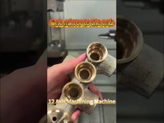 12 अक्षीय मशीनिंग मशीन डिस्प्ले एक मिरर टू द एंड