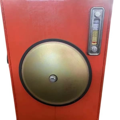 नाम