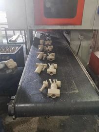 नाम