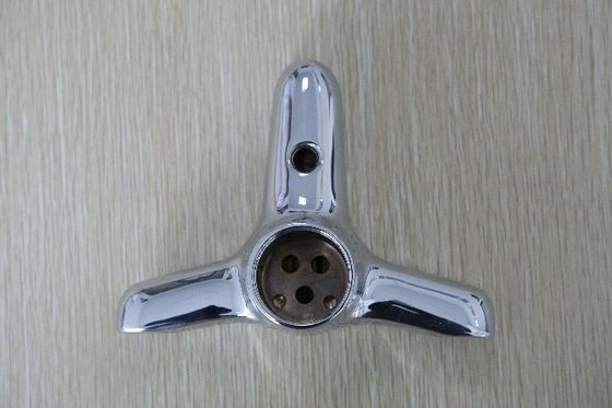 नाम